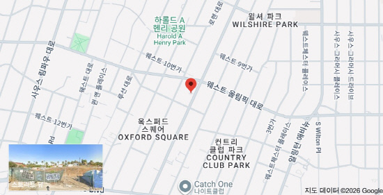 빨간 지점이 공사 현장<구글지도>