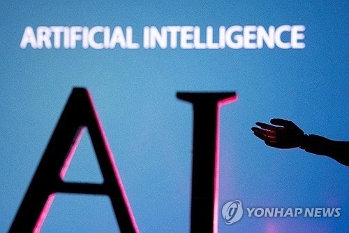 AI 패권 경쟁 [로이터=연합]