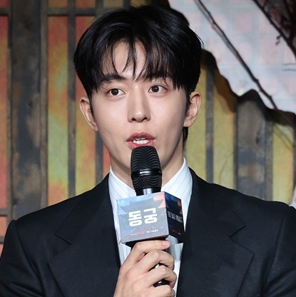 남주혁 {연합]