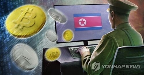 북한 가상화폐 해킹 (PG) [ 일러스트=연합]