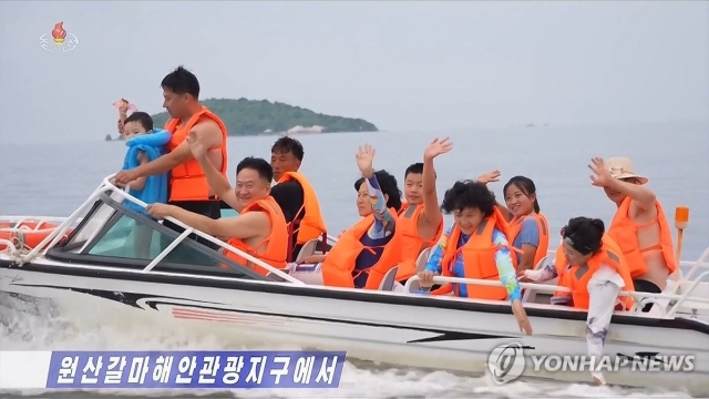 북한 조선중앙TV는 2일 