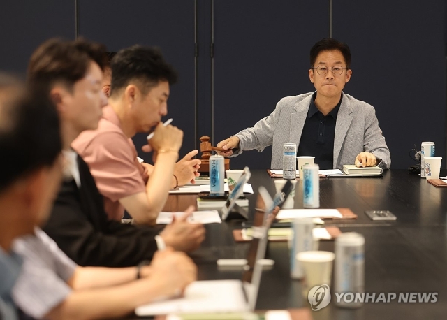 6일 서울 강남구 KBO에서 한국야구위원회(KBO) 폭염 긴급 대책 회의가 열리고 있다.(연합)