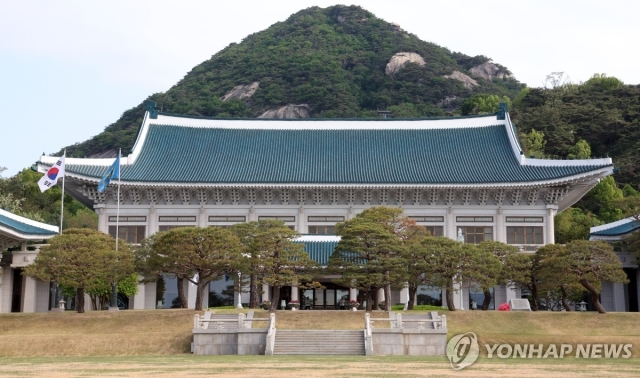 청와대 [연합뉴스 자료]