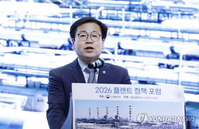 여한구 산업통상부 통상교섭본부장[연합자료]