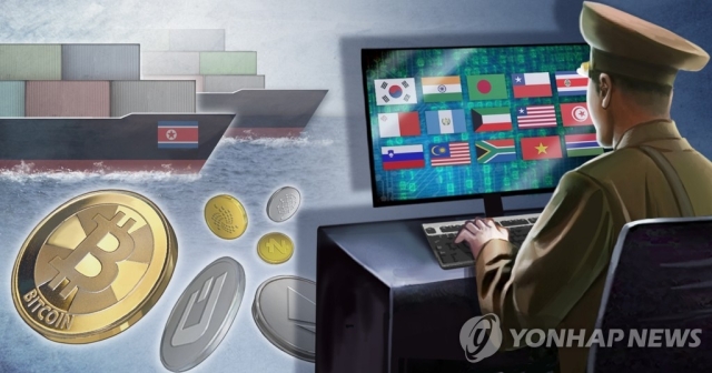 북한 해상환적·가상화폐 해킹 (PG)[연합]