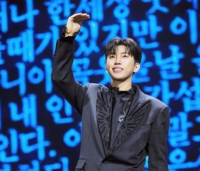 가수 임영웅 [물고기뮤직 제공]