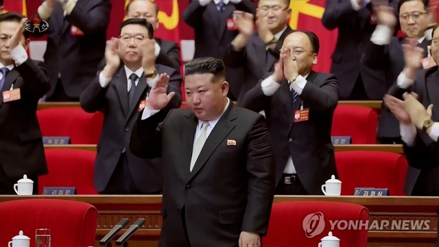북한은 지난 2월 22일 노동당 제9차 대회 4일 회의에서 김정은 국무위원장을 당 총비서로 추대하는 결정을 만장일치로 채택했다고 조선중앙TV가 2월 23일 보도했다. [조선중앙TV 화면=연합 자료]
