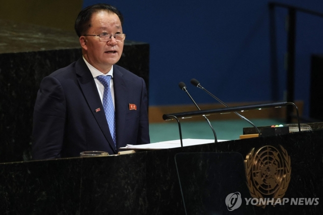 지난해 9월 29일(현지시간) 유엔총회에서 연설하는 김선경 북한 외무상 [AFP=연합 자료]