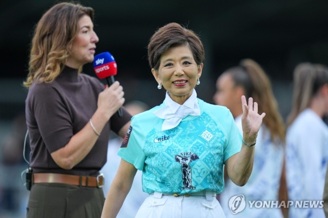 미셸 강 [AP=연합 자료]