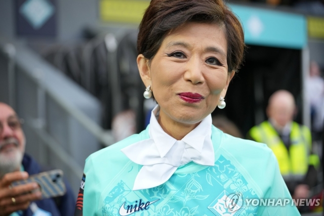 미셸 강 [AP=연합 자료]