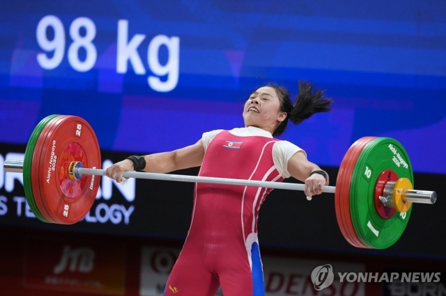 역도 여자 57㎏ 에서 금메달을 확보한 오광옥 [AP=연합 자료]