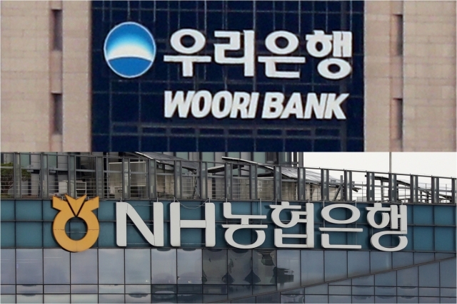 [연합]