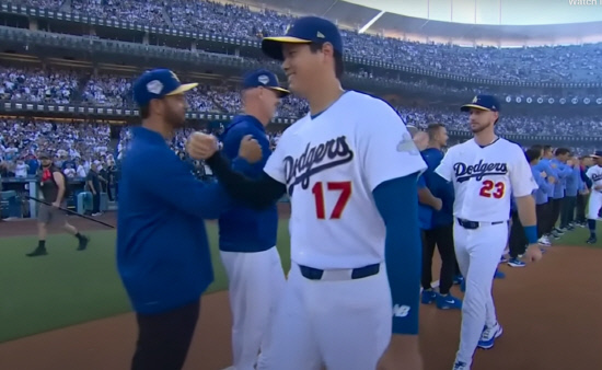 OPENING DAY