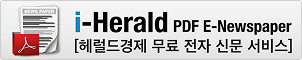 pdf지면보기