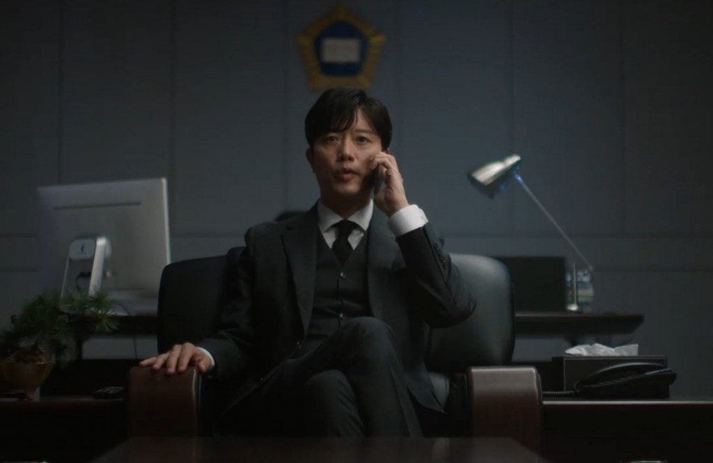 '판사 이한영' 중에서 박희순[MBC]